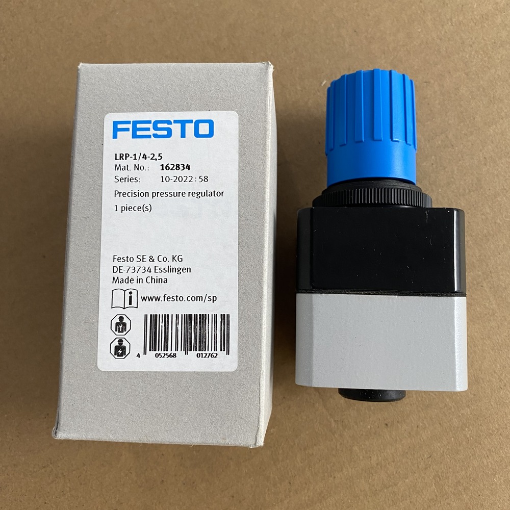 FESTO 费斯托 精密减压阀 LRP-1/4-2,5 162834 产品图片