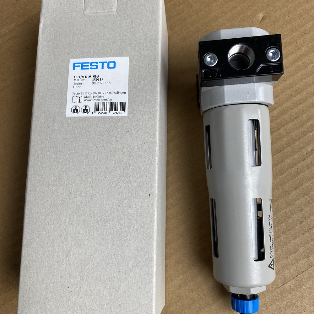 FESTO 费斯托  过滤器  LF-1/4-D-MINI-A  159617 产品图片