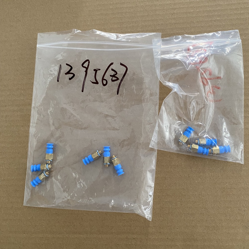 FESTO 费斯托  真空吸盘  VASB-8-M5-PUR-B  1395637
