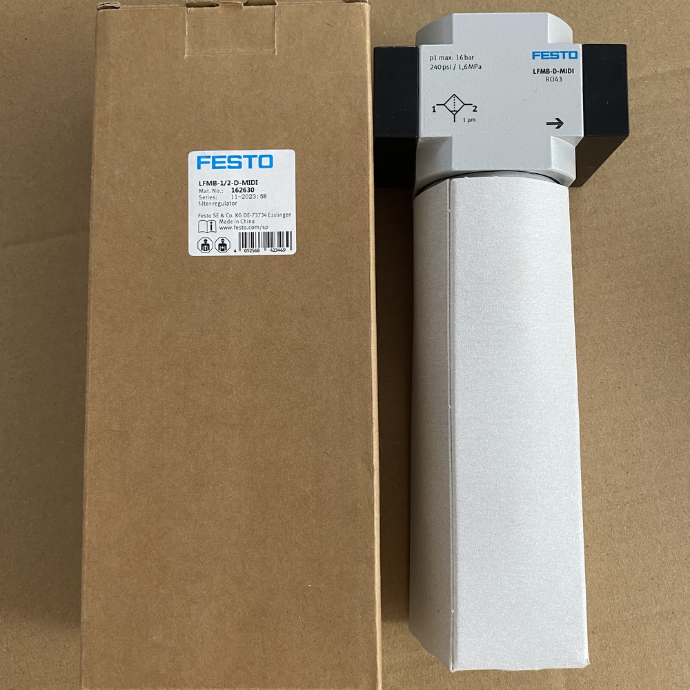 FESTO 费斯托  精细过滤器  LFMB-1/2-D-MIDI  162630