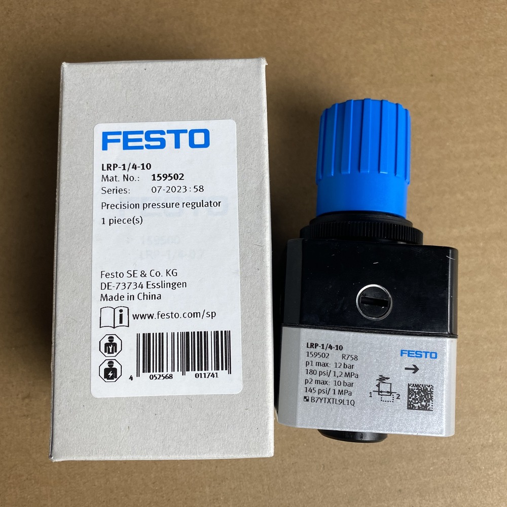 FESTO 费斯托 精密减压阀 LRP-1/4-10 159502 产品图片