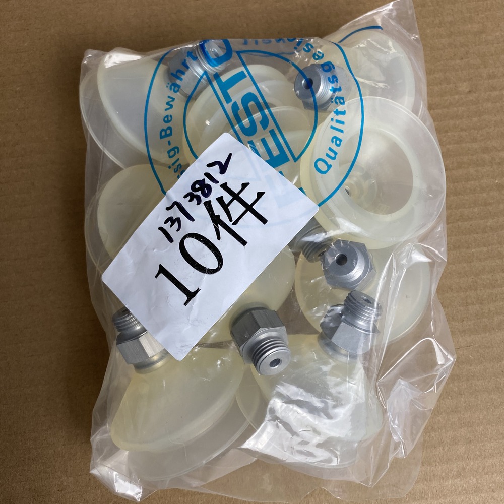 FESTO 费斯托 真空吸盘 VASB-55-1/4-SI-B 1373812 产品图片