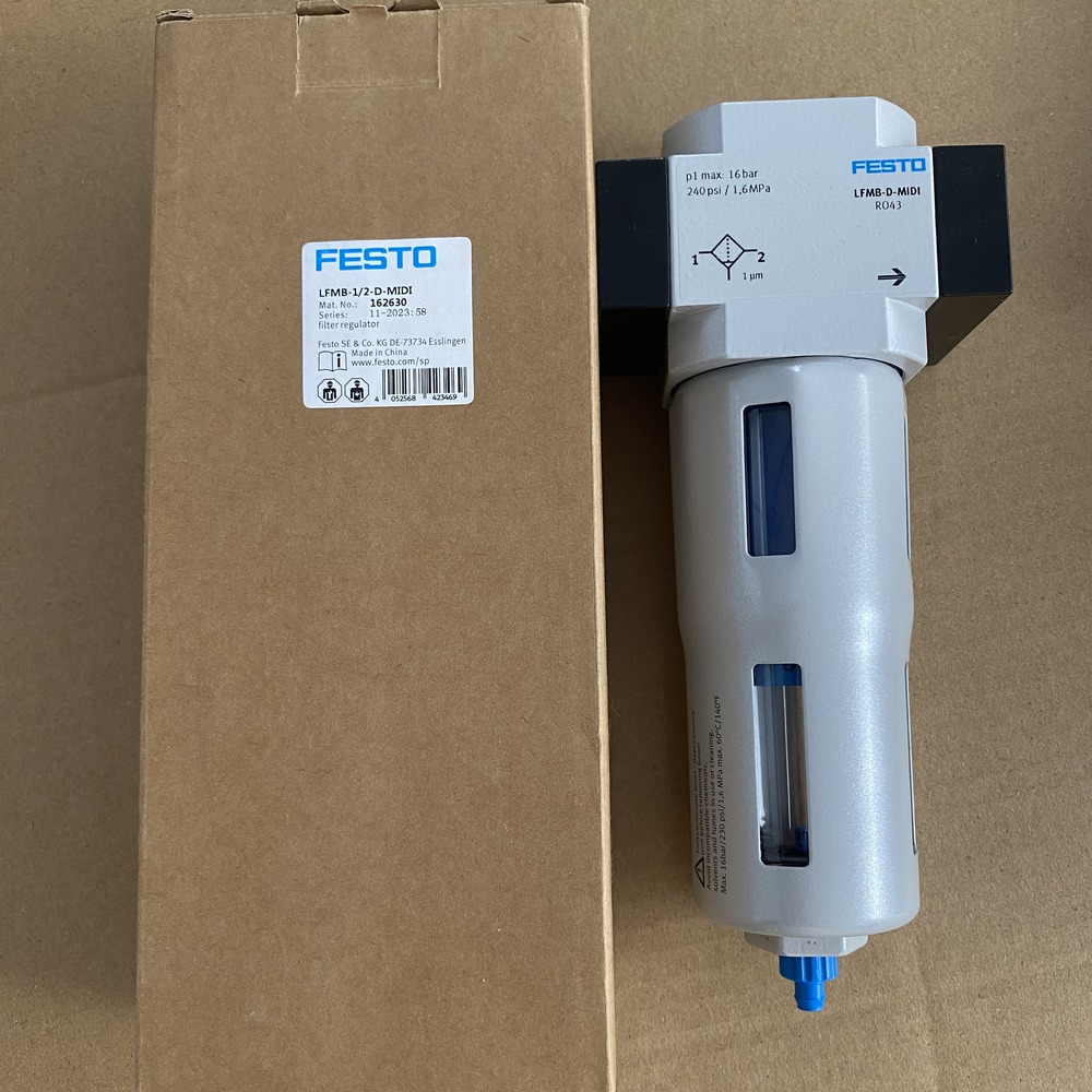 FESTO 费斯托 精细过滤器 LFMB-1/2-D-MIDI 162630 产品图片