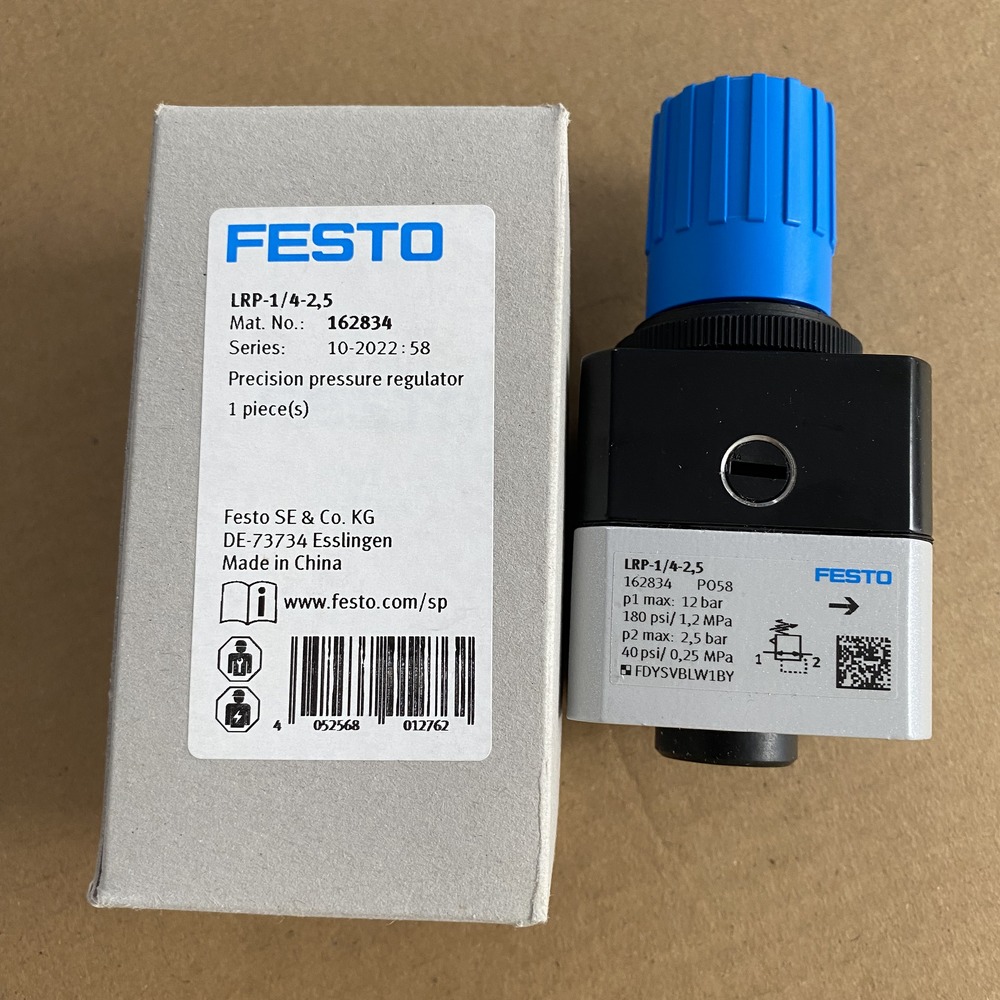 FESTO 费斯托 精密减压阀 LRP-1/4-2,5 162834 产品图片