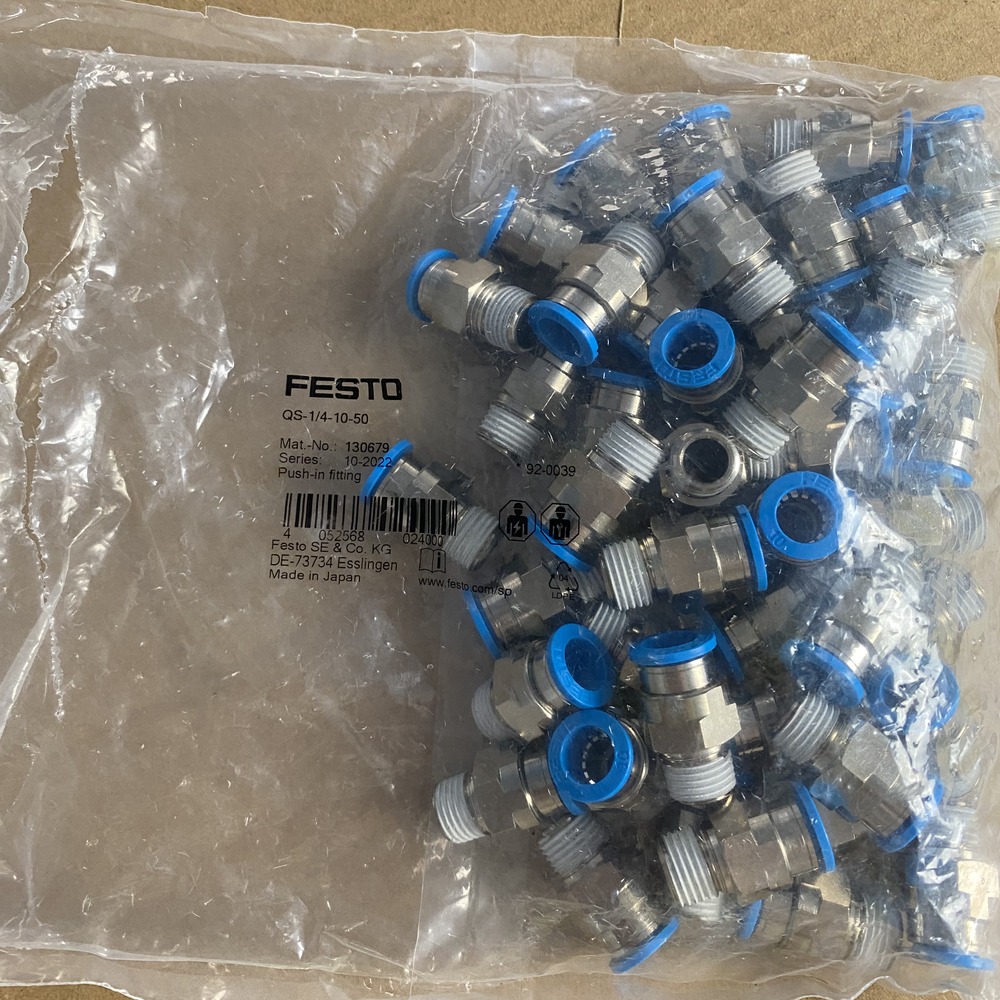 FESTO 费斯托 快插接头 QS-1/4-10-50 130679 产品图片