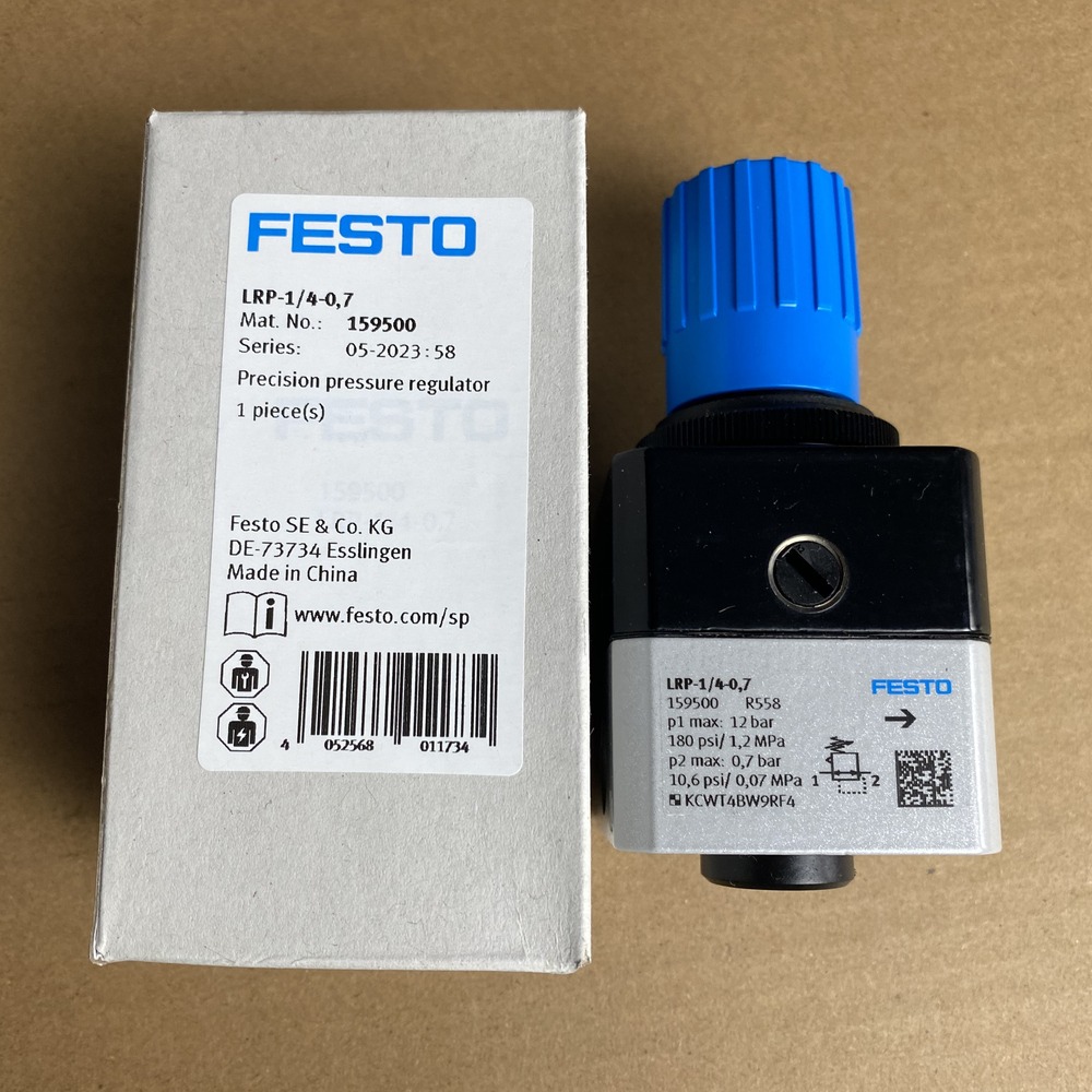FESTO 费斯托  精密减压阀  LRP-1/4-0,7  159500
