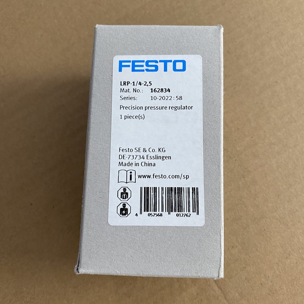 FESTO 费斯托 精密减压阀 LRP-1/4-2,5 162834 产品图片