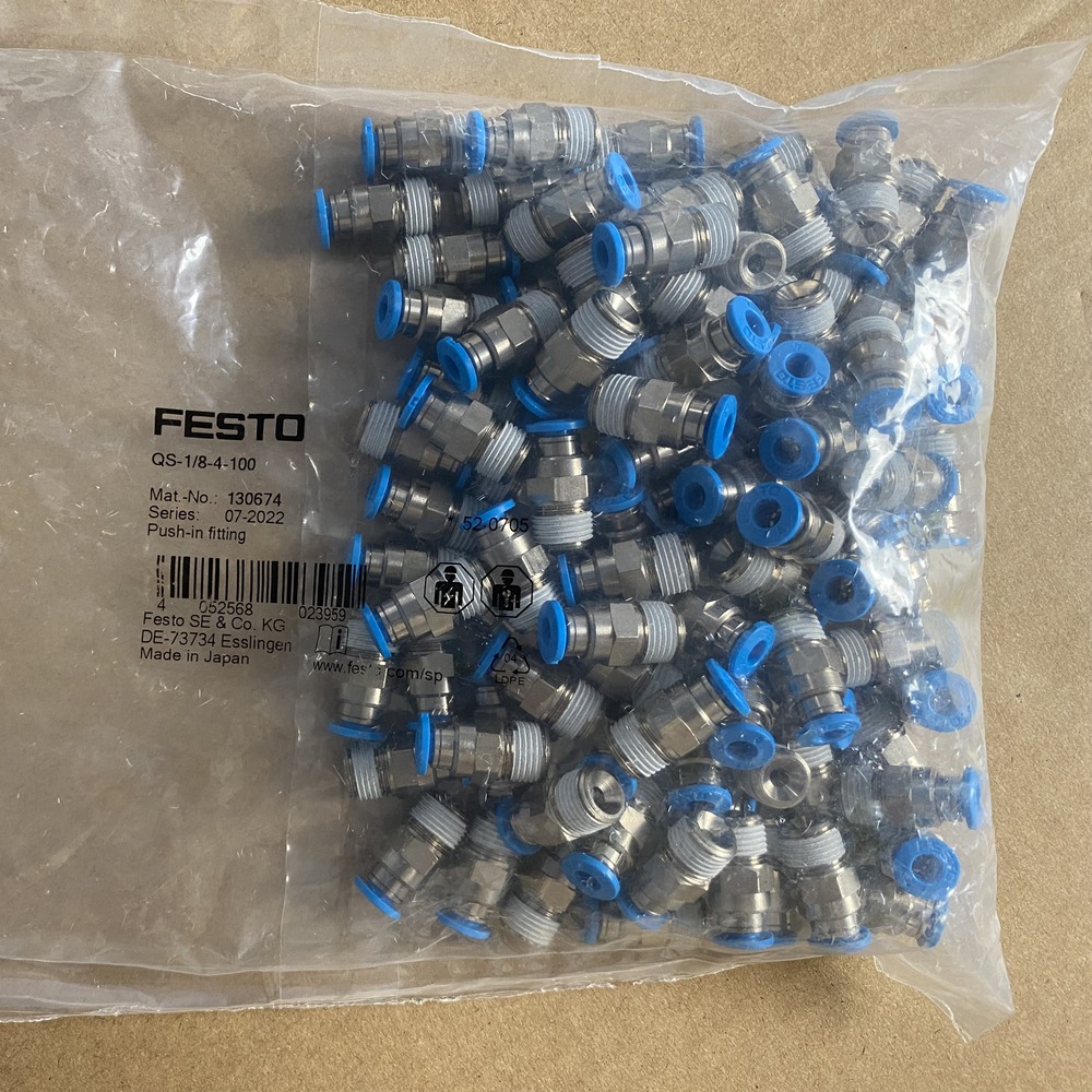 FESTO 费斯托 L型快插式螺纹接头 QSML-1/8-4-100 130764 产品图片