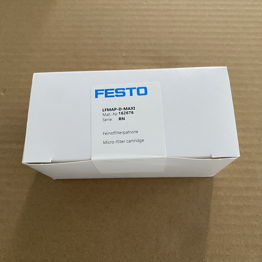 FESTO 费斯托  精细过滤器滤芯  LFMAP-D-MAXI  162676