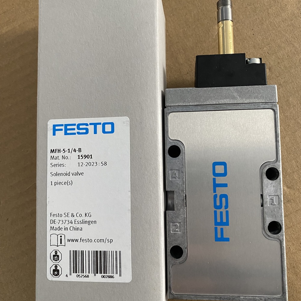 FESTO 费斯托  电磁阀  MFH-5-1/4-B  15901